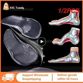 1/2 шт. Силиконовый гель, стельки для поддержки свода стопы, стельки для обуви, ортопедические ортезы, правильный амортизатор для ног