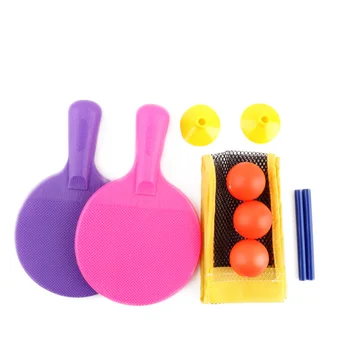 1 комплект портативных ракеток для настольного тенниса с выдвижными сетчатыми шариками для домашних игр детей