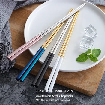 1 пара палочек для еды из нержавеющей стали, портативный Набор посуды для путешествий, противоскользящие палочки для суши, кухонные принадлежности для еды