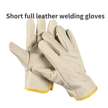 1 пара сварных каминных перчаток для выпечки, гриля, мягких перчаток из одно-/ двухслойной воловьей кожи, теплоизоляционных термостойких сварочных перчаток