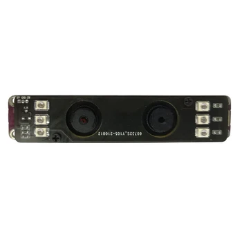 1 ШТ 2-Мегапиксельные Модули Камеры Ночного видения Высокой четкости Free Drive USB2.0 С Фиксированным Фокусом