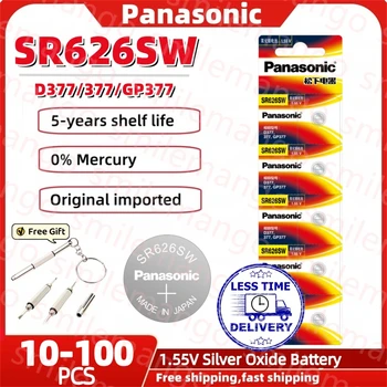 10-100ШТ Panasonic SR626SW 1.55 В Оксидно-серебряная батарея 377 подходит для часов Casio с электронным часовым механизмом и кнопочной батареей