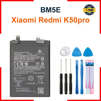 100% Новый оригинальный аккумулятор BM5E высокого качества для смартфона Xiaomi Redmi K50pro