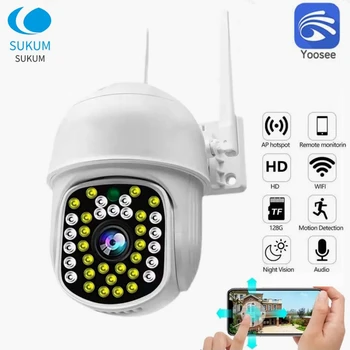 1080P Yoosee WIFI Камера наблюдения, Защита безопасности, Автоматическое Отслеживание Скорости, Купольная Беспроводная Водонепроницаемая Наружная IP-камера