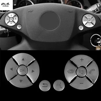 12 шт./лот Наклейки для автомобиля ABS Хромированная кнопка рулевого колеса Декоративная крышка для Mercedes-Benz C200 W205 E300 W213