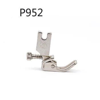 1шт P952 Регулируемая Гофрирующая/Ершовая Прижимная Лапка железная Прижимная Лапка для Промышленной Электрической Швейной Машины Lockstitch Machine