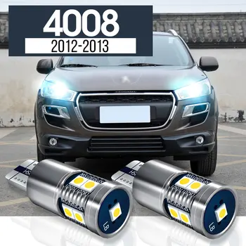 2 шт. светодиодный габаритный фонарь, Аксессуары для габаритных огней Canbus для Peugeot 4008 2012 2013