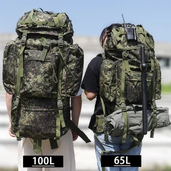 21 Новый камуфляжный рюкзак, Российский военный тактический рюкзак, Походный рюкзак большой емкости, Походный рюкзак