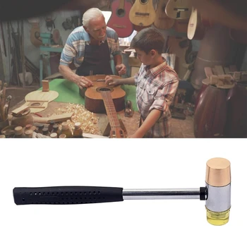 26 мм Гитарный Ладовый Молоток DIY Ручной Инструмент Гитарный Молоток Двуглавый Инструмент Luthier Резиновый Молоток Универсальный Инструмент Для Ремонта