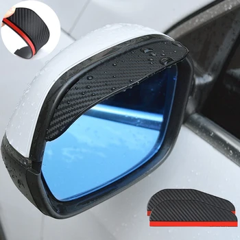 2ШТ Автомобильное Зеркало Заднего Вида Дождь Брови Козырек Из Углеродного Волокна Сбоку для Toyota C-Hr Sorento Mq4 Daewoo Lanos Peugeot 208 Toyota Raize