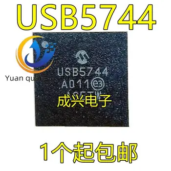 2шт оригинальный новый USB-интерфейсный чип USB5744T/2G USB5744 QFN56 USB