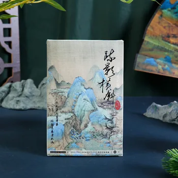 30 Листов/комплект Китайская серия реалистичных картин, Открытка, Древняя живопись Красоты, Поздравительные открытки, Подарочная карта на День рождения