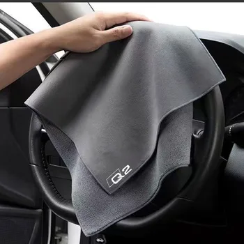 30x30/30x60 см автомойка полотенце из микрофибры чистящая сушильная ткань Ткань для ухода за автомобилем Подробное Полотенце для мытья Audi Q2 Car Accessorie