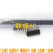 30шт оригинальный новый TDA9800 IC-чип DIP20