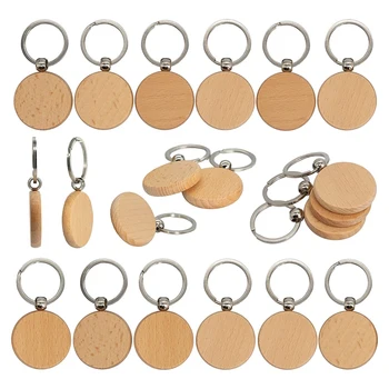 50 деревянных резных заготовок для ключей (круглые)