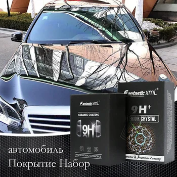 50 мл Нанокерамическое покрытие Graphene 9H Pro Гидрофобная Защита краски Автомобиля От высоких температур, устойчивость к царапинам