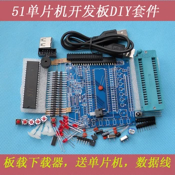 51 Однокристальный микрокомпьютер с минимальной системной платой для разработки обучающей платы DIY Kit Stc89c52rc Запчасти с загрузчиком