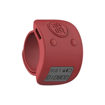 6-кратный мини-цифровой ЖК-дисплей, электронное кольцо на палец, Ручной счетчик, 6-значный Перезаряжаемый счетчик, Кликер-Красный