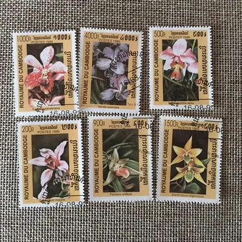 6 шт./компл. почтовых марок Камбоджи 1999 г. Почтовые марки с маркировкой растений и цветов для коллекционирования