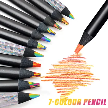 7 Цветов, наборы радужных карандашей с концентрическим градиентом, Детские цветные карандаши, многоцветные Карандаши, канцелярские принадлежности для рисования для взрослых
