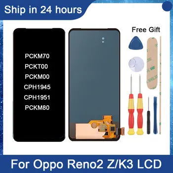 AiNiCole 6.53 TFT Для Oppo Reno2 Z Reno 2Z 2z Экран Дисплея Сенсорная Панель Дигитайзер В Сборе Для OPPO K3 LCD