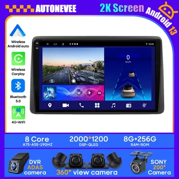 Android Car 13 Для Renault Duster HM 2 II 2020-2021 Arkana 1 I 2019-2021 Стерео Радио Мультимедийный Плеер Головное Устройство GPS Carplay BT
