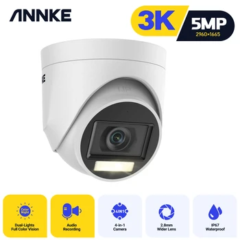 ANNKE 5-мегапиксельная аналоговая HD-камера Smart Light Камеры видеонаблюдения 5-Мегапиксельная пуля 2,8 мм Для внутренних и наружных всепогодных камер безопасности