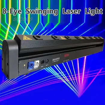 DMX 60 Вт 8*500 МВт Глаза Лазерный Луч Диско-Шар Луч Вечерние Освещение Для Dj Рождественская Вечеринка Освещение Сцены Огни Dj Лазерный Луч