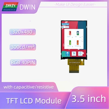 DWIN 3,5-дюймовый 320x480 RGB емкостно-резистивный сенсорный IPS TFT ЖК-модуль с ЖК-дисплеем, ЖК-экран