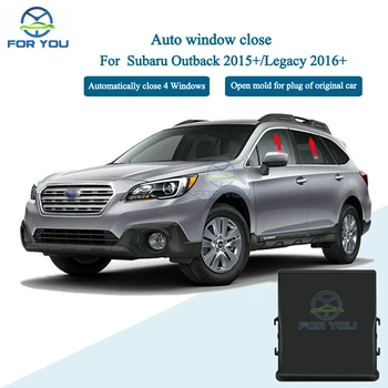 FORYOU Car Auto Автоматический интеллектуальный модуль доводчика для Subaru Outback 2015 +/Legacy 2016+