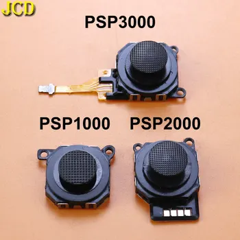 JCD 1шт 3D аналоговый джойстик для замены джойстика для Sony PSP 1000 2000 3000 Консольный контроллер