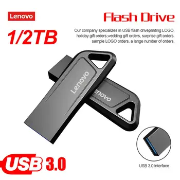 Lenovo 2TB USB 3.0 Флэш-Накопитель Высокоскоростной Флеш-Накопитель 1TB 512GB 128GB USB Stick Pendrive Портативное хранилище Для Windows 11 Pro Key