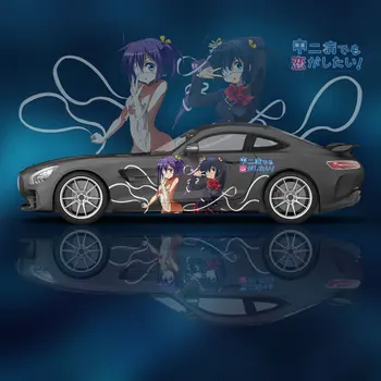 Love Chunibyo Other Delusions аниме Автомобильные наклейки С виниловой графикой на стороне, Модифицированные Аксессуары для гоночных автомобилей, автомобильные наклейки, наклейки