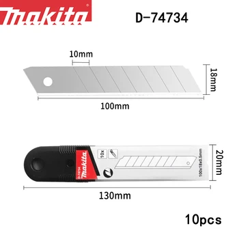 Makita D-74734 Многофункциональный инструмент для резки и распаковки обоев Режущее лезвие для обоев 10шт
