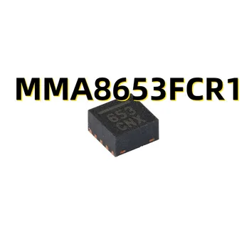 MMA8653FCR1 DFN-10