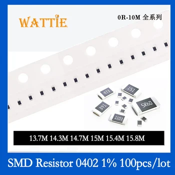 SMD резистор 0402 1% 13,7 М 14,3 М 14,7 М 15 М 15,4 М 15,8 М 100 шт./лот микросхемные резисторы 1/16 Вт высотой 1,0 мм *0,5 мм мегом