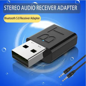 USB Power AUX Беспроводной для автомобильного радиоприемника Адаптер приемника стереозвука Bluetooth 5.0 Адаптер приемника Автоматический музыкальный приемник Bluetooth
