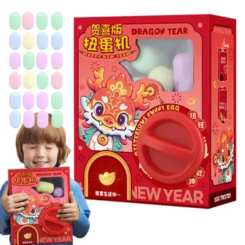 Автомат по продаже игрушек, Диспенсер для яиц с сюрпризом в виде Китайского Дракона, Креативное Устройство для продажи игрушек, Диспенсер для игрушек, Новый Год