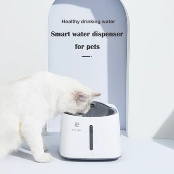 Автоматический циркуляционный фонтан для собак и кошек с тремя инфракрасными индукционными дозаторами воды для домашних животных