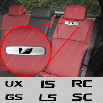 Автомобильная Металлическая Эмблема Наклейка на сиденье Auto anti-kick pad коврик для пола Значок для Lexus NX RC RX L RX SC UX LX450 LX460 LX470 RX330 RX350