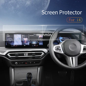 Автомобильные наклейки Carplay Защитная пленка для экрана BMW I4 2023 Защитная пленка для дисплея из закаленного стекла Навигационные Принадлежности автомобиля