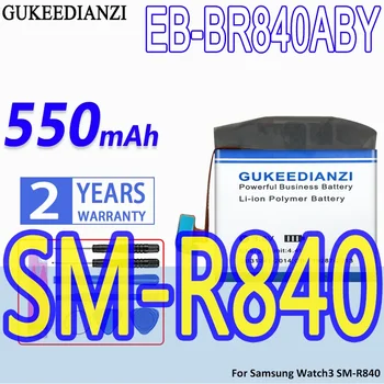 Аккумулятор GUKEEDIANZI Большой Емкости EB-BR840ABY 550 мАч Для Samsung Watch 3 SM-R840 Watch3 Версии Сменных Аккумуляторов