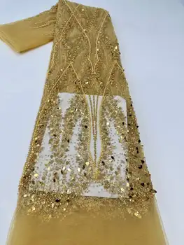 Африканский Французский Жених Кружевная ткань с бисером 5 ярдов 2024 г. Высококачественная Нигерийская Африканская Тюлевая кружевная ткань с пайетками для свадебного платья