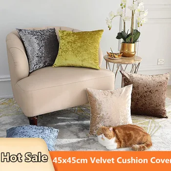 Бархатный чехол для подушки 45x45 см, мятая наволочка, серые декоративные подушки, роскошные Kussenhoes Nordic Home Decor