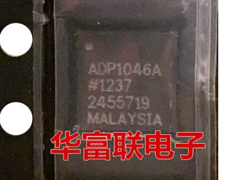 Бесплатная доставка ADP1046ACPZ.ADP1046A LFCSP-32 10ШТ, как показано на рисунке
