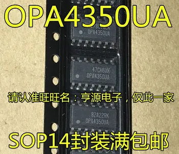 Бесплатная доставка OPA4350 OPA4350U OPA4350UA SOP14 5ШТ