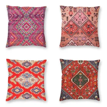 Винтажные розовые восточные чехлы с богемным марокканским рисунком в стиле Бохо Мягкая симпатичная наволочка для дивана