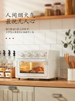 Воздушная сковородная печь Amadana, встроенная электромеханическая печь, многофункциональная машина для выпечки, духовка 220 В