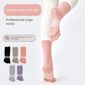 Впитывающие пот носки для йоги с пятью пальцами, профессиональные женские хлопчатобумажные носки с пятью пальцами, Дышащая средняя трубка