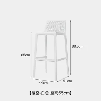 Высокий табурет с простой спинкой HH511 Hyundai Пластиковый Барный стул для домашнего магазина чая с молоком, уличный барный стул, барный стул